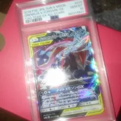 PSA9 ゲッコウガ&ゾロアークGX RR 072/173 a868 - メルカリ
