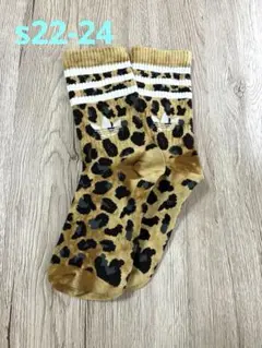 【新品】