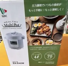 2026年最新】MK 電気圧力鍋の人気アイテム - メルカリ