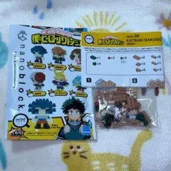 ヒロアカ nanoblock 爆豪 勝己