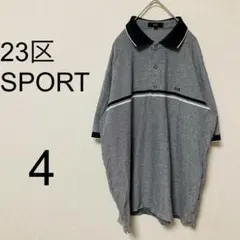 23区SPORT 半袖ポロシャツ【4】 オンワード樫山　日本製　綿100%グレーのサムネイル