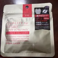 Item thumbnail for item 74f93894-7d66-46f8-868f-b6a649c34383