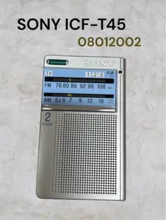 2026年最新】sony／ソニー icf－t46の人気アイテム - メルカリ