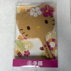 アーニャ様 リクエスト 2点 まとめ商品