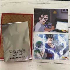 映画　ドラゴンボール超　スーパーヒーロー　入場特典　プレゼント