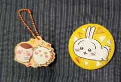 ちいかわぷっくりラバマスグミ3•刺繍缶バッジ
