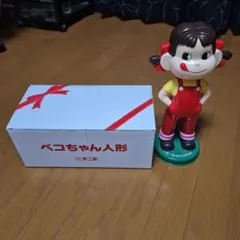ペコちゃん人形のサムネイル