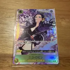 ワンピースカード ロビン プロモーションパックEX Vol.4 マッチング