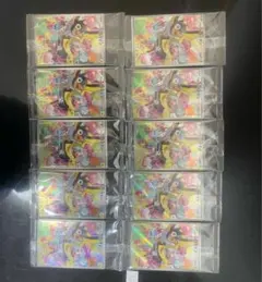 ポケモンカード　ナンジャモのカイデン　プロモ　バトルパートナーズ　10枚セット