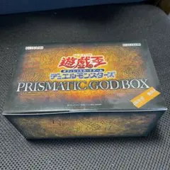 遊戯王OCG デュエルモンスターズ PRISMATIC GOD BOX