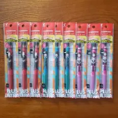 僕のヒーローアカデミア★ジュースアップ ボールペン 0.4mm 9本セット