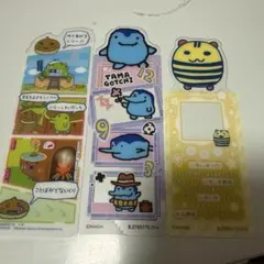 たまごっち ブックマークセットまとめ売り