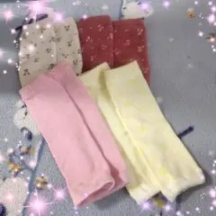 ベビーレッグウォーマー4点セット