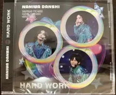 HARD WORK MITCHY&KYOHEI&KENTO盤