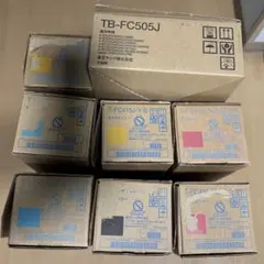 コニカミノルタ トナーカートリッジセット 4色×2 - メルカリ