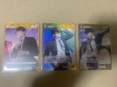 名探偵コナンカードゲーム 疾風の煌めき 松田陣平　萩原研二　諸伏景光