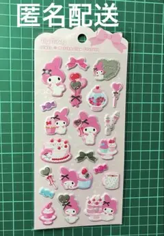 Item thumbnail for item bf61f3cf-b07a-42e2-8fc2-92eec6665936