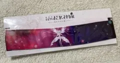 魔法少女まどか☆マギカ展 まどマギ イベント記念商品 冷感マフラー