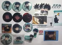 全28点！レア缶バ、2枚目あり　呪術廻戦　伏黒恵　まとめ売り