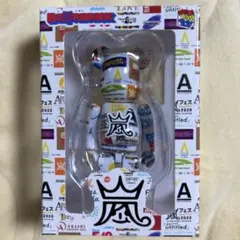 嵐　ベアブリック　BE@RBRICK ARASHI 2026