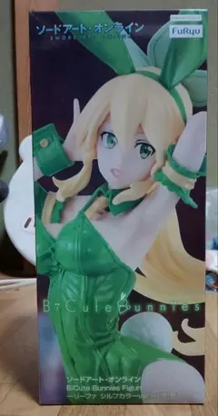 sao BiCute Bunnies リーファ　プライズ　フィギュア