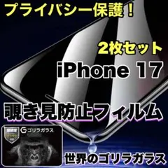 Item thumbnail for item a4fd63ed-13a7-4d57-acea-fd9b120677d1