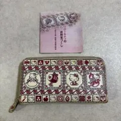 ハローキティ 浅草文庫 吉祥宝づくし ラウンドジップ 長財布