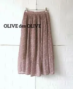 オリーブデオリーブ　花柄 プリーツロングスカート くすみピンクのサムネイル