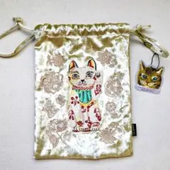 Item thumbnail for item c58667f5-77c7-4545-a2d4-b3799599d187