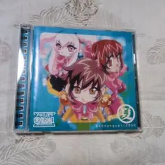 2025年最新】アキハバラ電脳組の人気アイテム - メルカリ