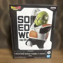 DRAGON BALL ドラゴンボール THE 出陣 グルド フィギュア