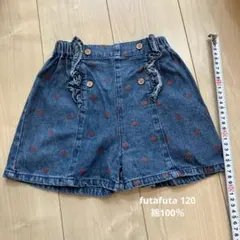 Item thumbnail for item 733715d4-566d-4a2a-8180-16749c08e8d1