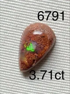 カンテラオパールNO.6791ルース3.71ct