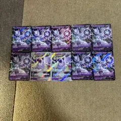 ミュウツー ポケモンカード 6枚セット まとめ売り 貴重 - メルカリ