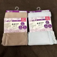 Item thumbnail for item 1033049f-99e1-40ef-9800-c700a08c3e68