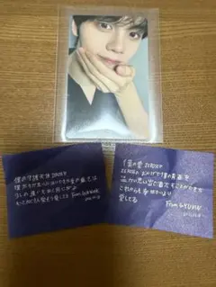 zerobaseone 2／１８コンサートＦＣ会員限定　ギュビン　トレカ