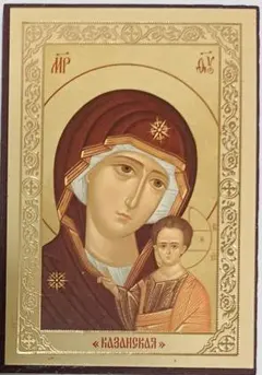 2026年最新】聖母子像の人気アイテム - メルカリ