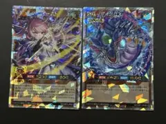 2026年最新】オーバーラッシュ ダイダロスの人気アイテム - メルカリ