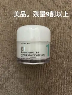 ナンバーズイン 塗るパントテン酸スージングクリーム 60ml