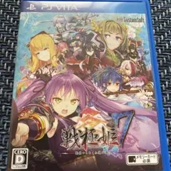 戦極姫7〜戦雲つらぬく紅蓮の遺志〜