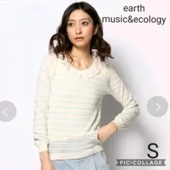 新品未使用☆earth music&ecology カットソー