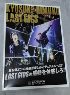 sr20de kai様 リクエスト 2点 まとめ商品