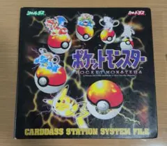 151 コンプリート ポケモン カードダス carddass pokemon - メルカリ