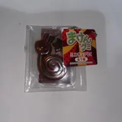 Item thumbnail for item fae23695-45e4-40cf-85f2-d82b33ff22c3