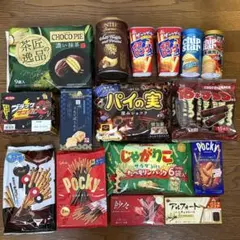 A.お菓子詰め合わせセット15種類アミューズメント景品　2026年2月購入