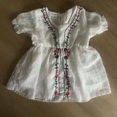 Item thumbnail for item 4bc80ced-b2e9-4b52-88f9-15c9cc112730