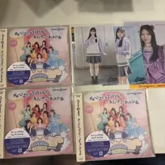 （未開封）キューにストップできません！シングル通常盤＆おまけ（真鍋凪咲ver.）