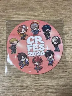 2026年最新】CR缶バッジの人気アイテム - メルカリ