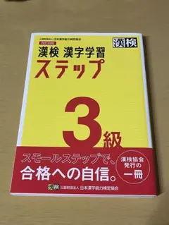 たまみぃ様 リクエスト 2点 まとめ商品