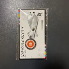 北見遊征　リボンバッグチャーム